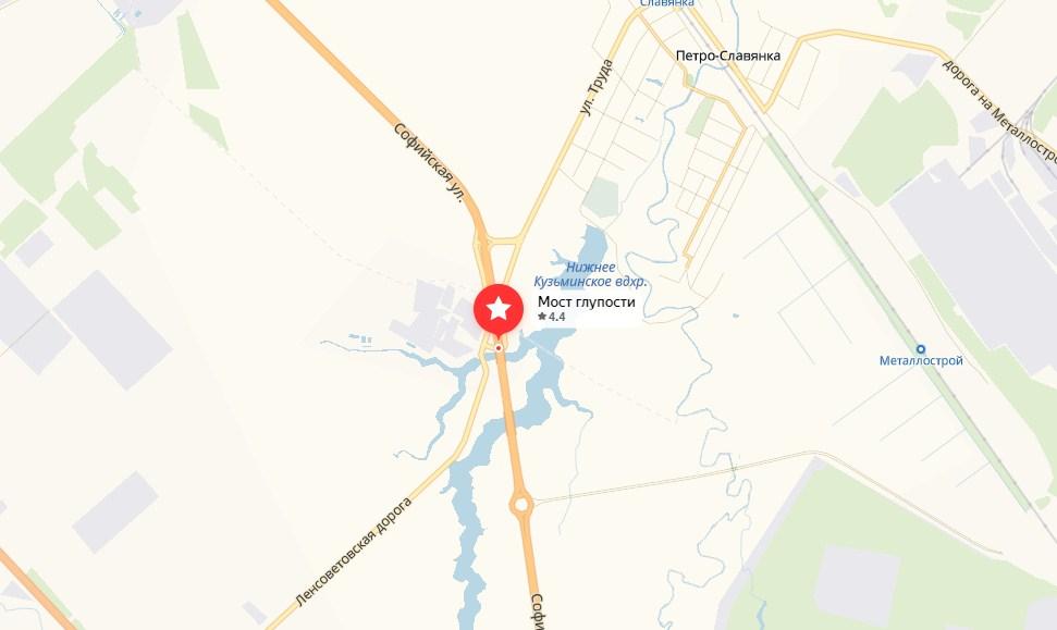 мост глупости на карте Яндекса