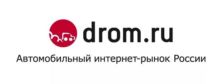 логотип сайта по продаже автомобилей drom.ru